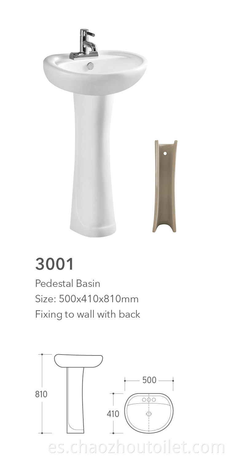 3001 Pedestal Basin